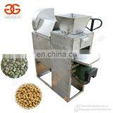Dry Green Pea Soybean Removing Remover Black Fava Broad Bean Peeling Machine Beans Skin Peeler Machine