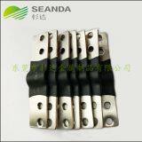 Flexible Insulated Copper Laminated Busbar for Lithium Battery With Heat Shrinkable Tube thumbnail-4