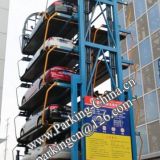 Vertical Rotary Smart Parking System from China Dayang Parking for sales low price circulating parking