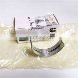 3978818 3929016 3901090 Cummins Engine 6B ISDE ISBE QSB Crankshaft Main Bearing thumbnail-5