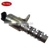 Camshaft Timing Oil Control Solenoid VVT Valve 7T4E-6B297-GB thumbnail-1