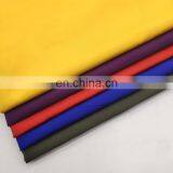 Customized Color 300T Waterproof Pongee Lining Fabric, Polyester Down Jacket Fabric thumbnail-1