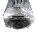 Stainless Steel Basket Strainer Suction Oil Filter Element thumbnail-5