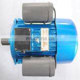 Factory Direct Sale 3HP One-phase Electric Motor With Good Service thumbnail-5