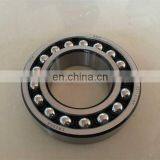 Online Sale Size 90x160x40 Double Rows 2218 2218K C3 Self Aligning Ball Bearing Japan Fbj Bearing Price thumbnail-6