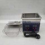 PS08A 1.3L Digital Lcd Ultrasonic Cleaner Industrial Small Ultrasonic Washing Machine