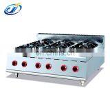 Gas Range With 6-Burner thumbnail-1