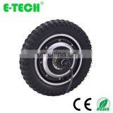 12 Inch 36V 48V 250W 400W With Hall Sensor Brushless Scooter Hub Motor thumbnail-3