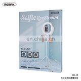 Remax 2020 Popular 360 Rotary Multi Platform Camera Interaction Led Selfie Ring Light With Live Stream thumbnail-2