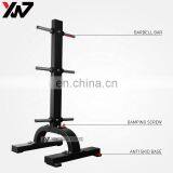Factory Directly Selling Vertical Plate Tree YW1701 thumbnail-4
