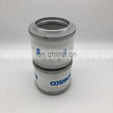 фильтр гидравлического масла возврата экскаватора YN52V01008R600 thumbnail-3