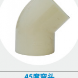 Factory Direct ABS Water Supply Pipe, Corrosion-resistant ABS Pipe thumbnail-5