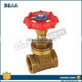 BWVA One-step Service Professinal Manufacturing Gate Valve Company thumbnail-6