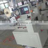 Medical Surgical Face Mask Packing Machine With Date Printer Face Mask Machine Maker thumbnail-4