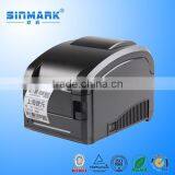 Shanghai Sinmark Serial Port Thermal Printer Low Cost Mini Printer