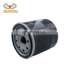 90915-20001 OEM Oil Filter for Japan Car Engine 90915-03002 thumbnail-4
