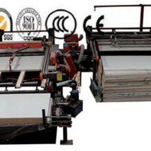 Automatic Woodworking Plywood Panel Adjustable Edge Trimming Cutting Saw thumbnail-4