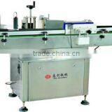 TB-600 LABELLING MACHINE automatic non-dry glue labeling