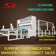 Ultrasonic embossing machine，Glue-free laminating equipment