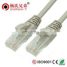 RJ45 UTP FTP Cat6 Cat6A Ethernet Network Cable Patch Lan Cable 0.25m 0.5m 1m 2m 3m 5m 6m 10m 20m 30m 40m 50m thumbnail-5