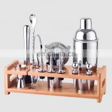Creation Factory Direct Customizable Bamboo Wood Stand Bartender Kit Bar Accessory Tool Set 25oz Stainless Steel Shaker Cocktail