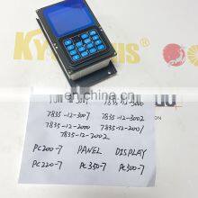 7835-12-3000 7835-12-3007 7835-12-3002 7835-12-2000 7835-12-2001 7835-12-2002 PANEL DISPLAY PC200-7 PC220-7 PC350-7 PC300-7 thumbnail-2