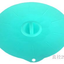 Silicone fresh-keeping cover for kitchen utensils