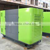 96KW SILENT TYPE SINGFO DIESEL GENERATOR SET thumbnail-4