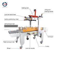 Fully Automatic Flaps Fold Milk Paper Carton Box Taping Sealing Sealer Machine thumbnail-3