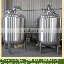 High Shear Emulsifier Machine Chemical Industrial Mixing Tank thumbnail-2