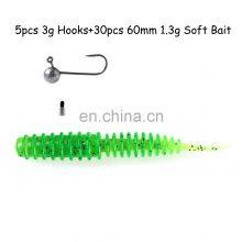 JOHNCOO 60mm 1.3g Bait Soft Lure Swim Bait Lure Fishing Silicon Saltwater Swimbait thumbnail-3
