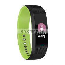 Cheap Price Fashion 3D Color Screen Body Fit Heart Rate Monitor Instructions for Rohs Smart Watch thumbnail-2
