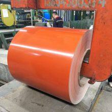 Prepainted Galvanized Steel Coil Thickness 0.12-1.2mm