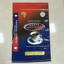 INDUSTRIAL BOPP LAMINATED BACK SEAM BAG thumbnail-2