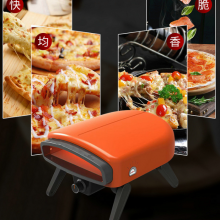 New off-the-shelf gas pizza maker Portable home outdoor oven Patio portable baking gas pizza oven