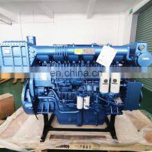 540 л.с., 1000 об/мин, водоохлаждаемый, 4 такта, 6 цилиндров, дизельный двигатель для судов WEICHAI X6170 Series X6170ZC540-1 thumbnail-4