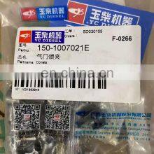 6 cilindros, piezas de motor diesel marino Yuchai YC6T540C thumbnail-5