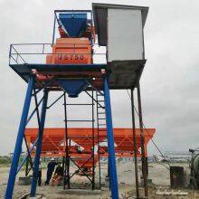 Central Ready Mix Dry Concrete Batching Plants Hot Sale Equipment thumbnail-4