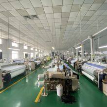 Wujiang City Chaodai Textile Co., Ltd. company overview - view 1 thumbnail