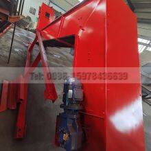 Conveyor Inclination 0°-90° Angled Conveyor Belt Simple Structure