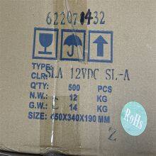 SLA-12VDC-SL-A Songle ,27.6x32mm