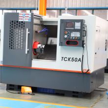 TCK50A inclined bed CNC lathe GSK system optional FANUC system fully automatic CNC lathe