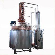 Industrial Gin Alcohol Processing Line thumbnail-2