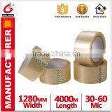Phosphorescent Bopp Packing Tape, Lashing Bopp Packing Tape ,drafting Bopp Packing Tape thumbnail-2