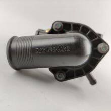 Heavy Truck ISF2.8 Diesel Engine Parts Thermostat Housing 5294105 thumbnail-2