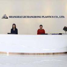 Shanghai Lechangrong Plastics Co., Ltd. company overview - view 1 thumbnail