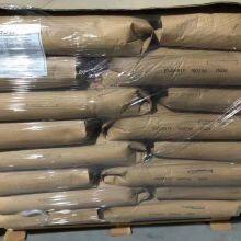 Chang Chun EVAL EVOH EV-385 Plastic Resin High Barrier Packing Material Top-Ranked EVAL EVOH Granule Food Packagplastic Granule thumbnail-6