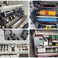 QPM Series High Speed Flexo Printing Machine With Servo Motor for Paper and Film thumbnail-5