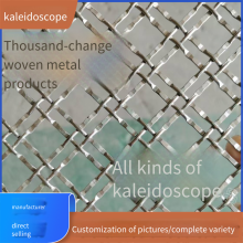 Rose Gold Curtain Wall Building Exterior Wall Decoration, European-style Background Wall Embossed Woven Metal Mesh, Screen Partition Mesh Grid thumbnail-1