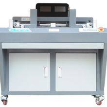 Other Prepress Processing Equipment thumbnail-3